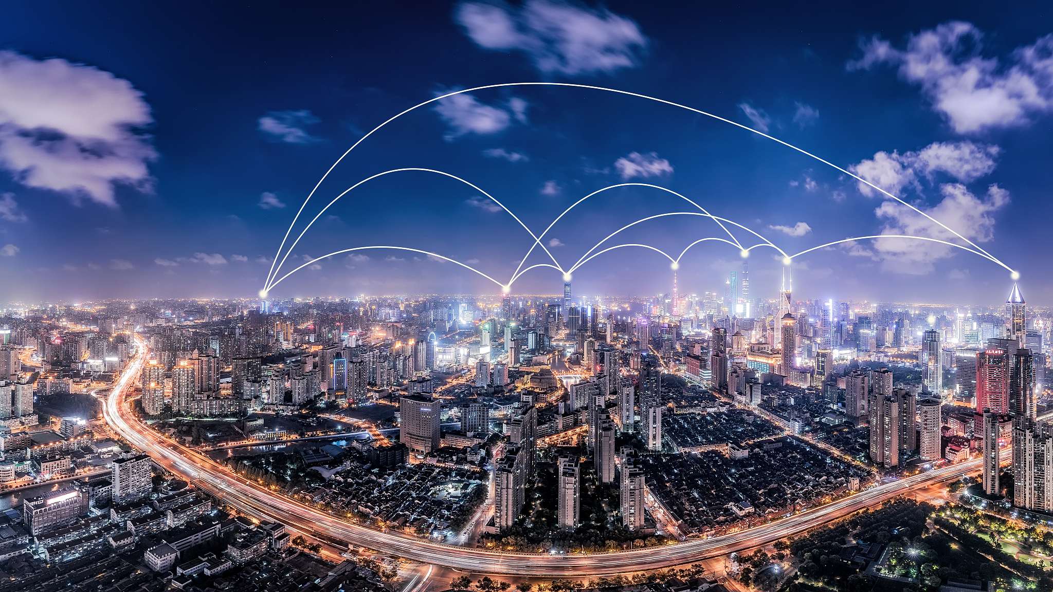 2023 年江南联合会：聚焦新兴科技，推动产业融合创新升级