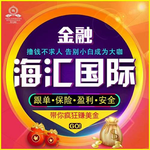 图片23